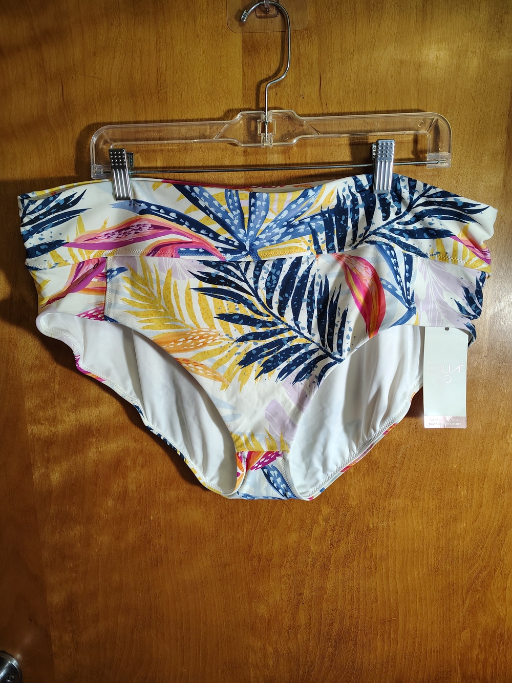 High-Waist Tropical Leaf Print Swim Bottom - White/Multi